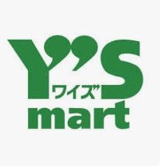 近くのワイズマートディスカ南小岩店まで191m(徒歩3分)
