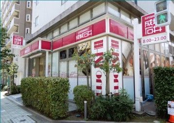 近くの成城石井 東麻布店まで117m(徒歩2分)