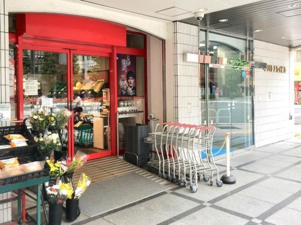 近くのまいばすけっと岩本町2丁目まで95m（徒歩2分）