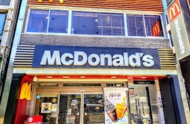 近くのマクドナルド 稲荷町駅前店まで191m(徒歩3分)