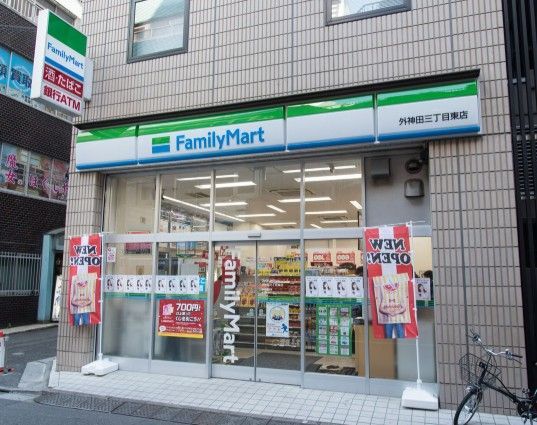 近くのファミリーマート 外神田三丁目東店まで150m(徒歩2分)