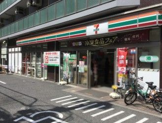 近くのセブンイレブン 台東4丁目店まで156m（徒歩2分）