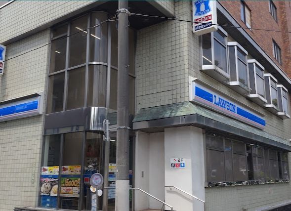 近くのローソン 江戸川橋駅前店まで126m(徒歩2分)