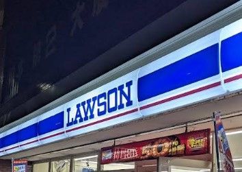近くのローソン 向島一丁目店まで407m（徒歩6分）