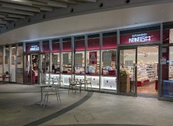 近くの成城石井 東京ガーデンテラス紀尾井町店まで383m(徒歩5分)