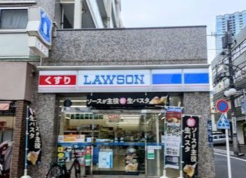 近くのローソン 港白金店まで144m(徒歩2分)