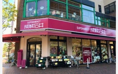 近くの成城石井 日本橋浜町店まで79m(徒歩1分)