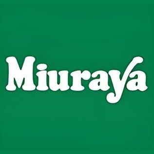 近くのMiuraya 飯田ラムラ店まで253m(徒歩4分)