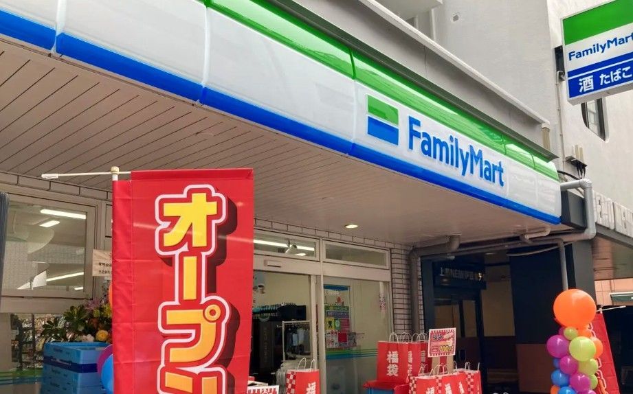 近くのファミリーマート 東上野車坂通り店まで109m(徒歩2分)