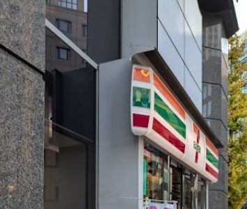 近くのセブンイレブン 虎ノ門5丁目店まで177m（徒歩3分）
