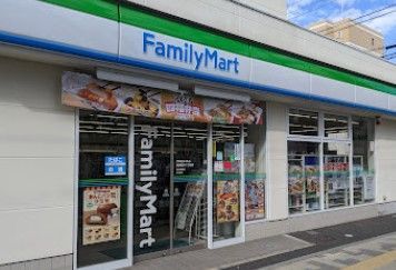 近くのファミリーマート 墨田亀沢二丁目店まで208m（徒歩3分）