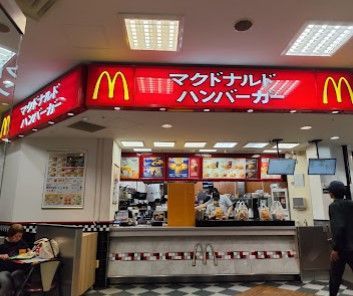 近くのマクドナルド 芝浦シーバンス店まで178m(徒歩3分)