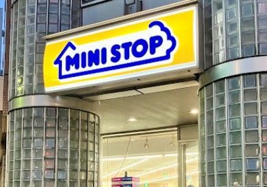 近くのミニストップ 日本橋馬喰町2丁目店まで101m(徒歩2分)