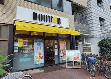 近くのドトールコーヒーショップ 入谷駅前店まで270m（徒歩4分）