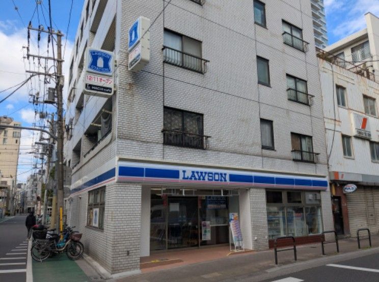 近くのローソン 台東西浅草店まで370m(徒歩5分)