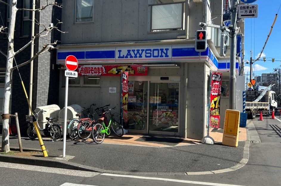 近くのローソン 墨田石原二丁目店まで191m(徒歩3分)