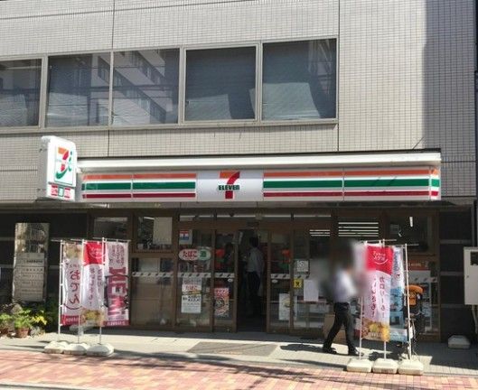 近くのセブンイレブン 台東上野2丁目店まで120m（徒歩2分）