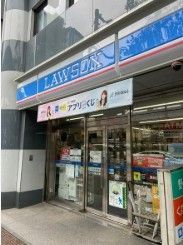 近くのローソン 新宿新小川町店まで106m（徒歩2分）