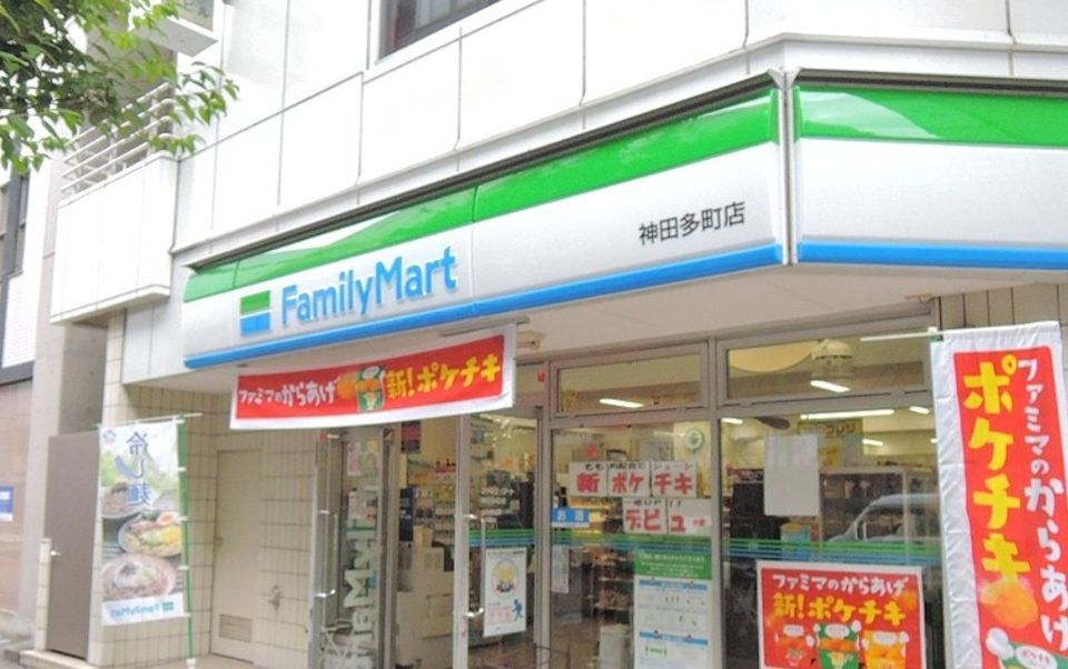 近くのファミリーマート 神田多町店まで73m（徒歩1分）
