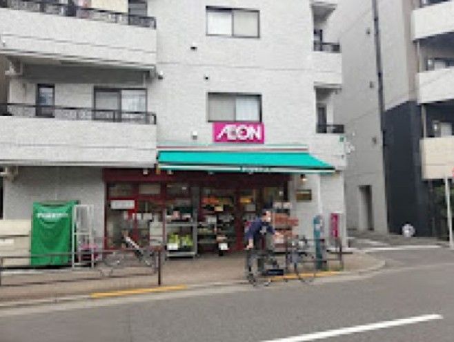 近くのまいばすけっと入谷2丁目まで188m(徒歩3分)