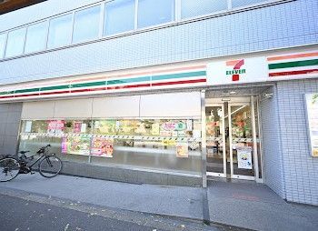近くのセブンイレブン 新宿余丁町店まで285m(徒歩4分)