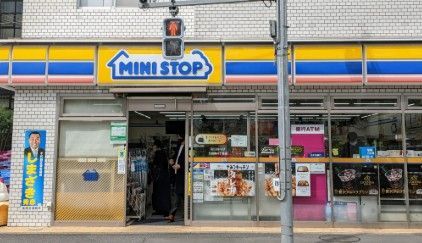 近くのミニストップ 九段南4丁目店まで171m（徒歩3分）