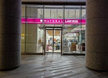 近くのナチュラルローソン NL銀座三井ビル店まで92m（徒歩2分）