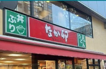 近くのなか卯 銀座七丁目店まで165m（徒歩3分）