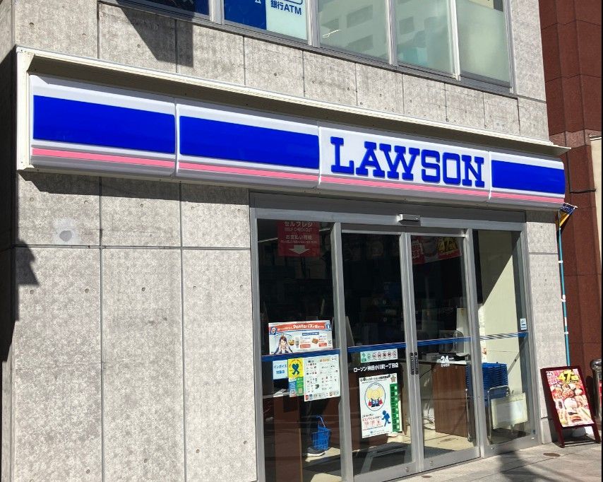 近くのローソン 神田小川町一丁目店まで62m(徒歩1分)