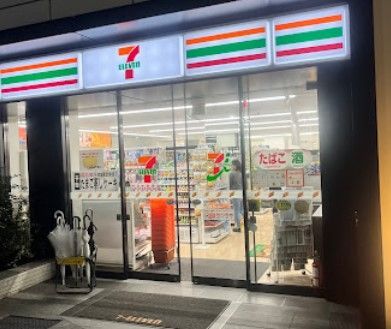 近くのセブンイレブン 港区赤坂駅南店まで95m（徒歩2分）