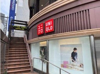 近くのユニクロ 市ケ谷駅店まで667m(徒歩9分)
