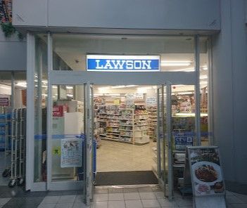 近くのローソン H芝浦シーバンス・ア・モール店まで220m(徒歩3分)