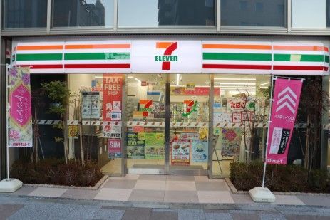 近くのセブンイレブン 台東2丁目店まで120m（徒歩2分）