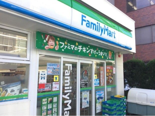 近くのファミリーマート 墨田亀沢二丁目店まで276m（徒歩4分）
