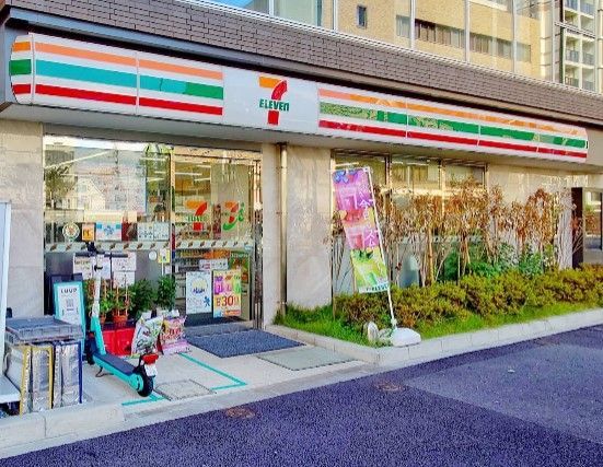 近くのセブンイレブン 新宿信濃町店まで251m（徒歩4分）