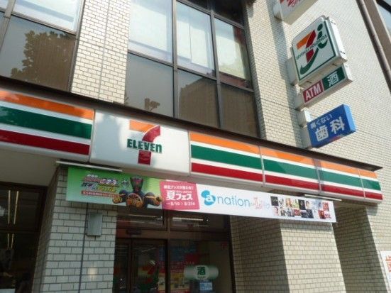 近くのセブンイレブン 文京本郷1丁目店まで114m(徒歩2分)
