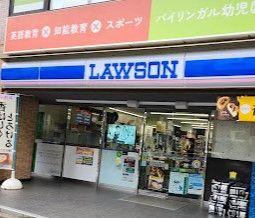 近くのローソン 四谷左門町店まで140m(徒歩2分)