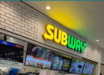 近くのサブウェイ ヨークフーズ新宿富久店まで410m(徒歩6分)