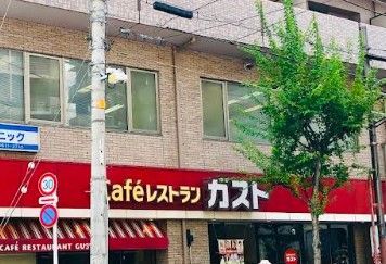 近くのガスト 錦糸町北口店(から好し取扱店)まで586m（徒歩8分）