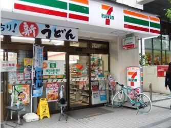 近くのセブンイレブン 九段北4丁目店まで34m（徒歩1分）