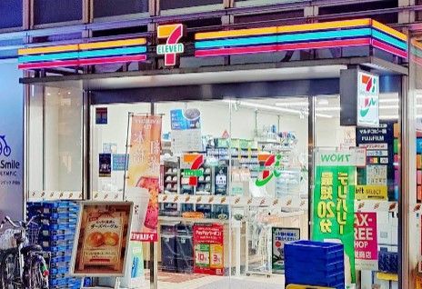 近くのセブンイレブン 大久保2丁目明治通り店まで278m（徒歩4分）
