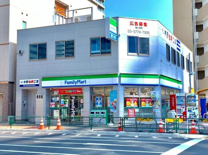 近くのファミリーマート 江東白河四丁目店まで115m(徒歩2分)