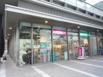 近くのまいばすけっと飯田橋駅北まで278m(徒歩4分)