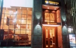 近くのPRONTO 東上野店まで98m（徒歩2分）