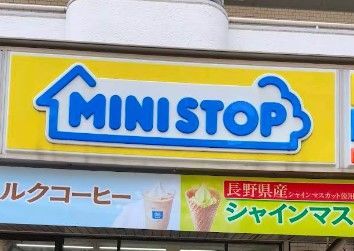 近くのミニストップ 業平橋店まで104m（徒歩2分）