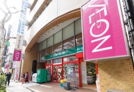 近くのまいばすけっと 神田駅西口商店街店まで64m(徒歩1分)