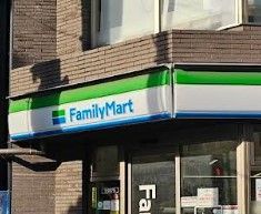 近くのファミリーマート 清水坂下店まで110m(徒歩2分)