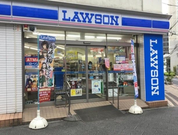 近くのローソン 台東北上野一丁目店まで102m(徒歩2分)