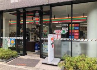 近くのセブンイレブン 神田岩本町店まで187m(徒歩3分)