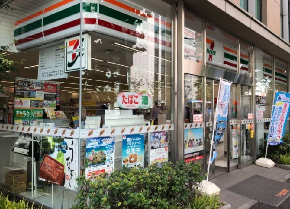 近くのセブンイレブン 神田万世橋南店まで56m(徒歩1分)